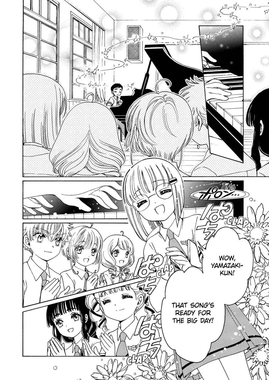 Cardcaptor Sakura - Clear Card Arc Chapter 56 24